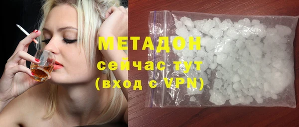 MDMA Мегион
