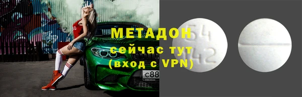mdpv Михайловск